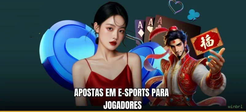 Ganhe prêmios incríveis na winbrl